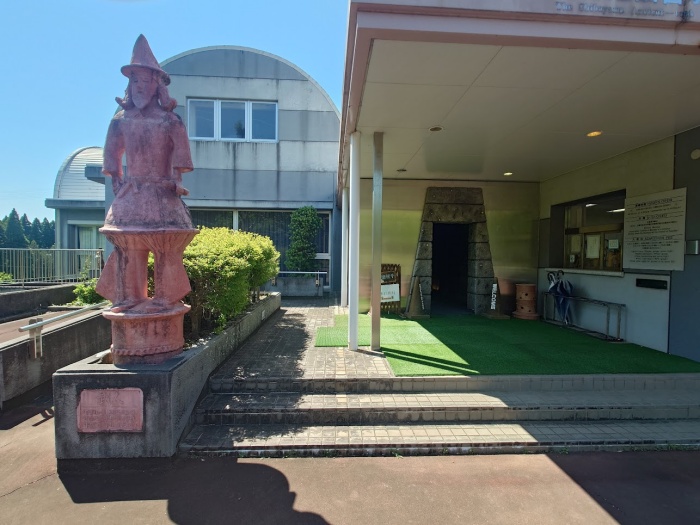 はにわ博物館入口
